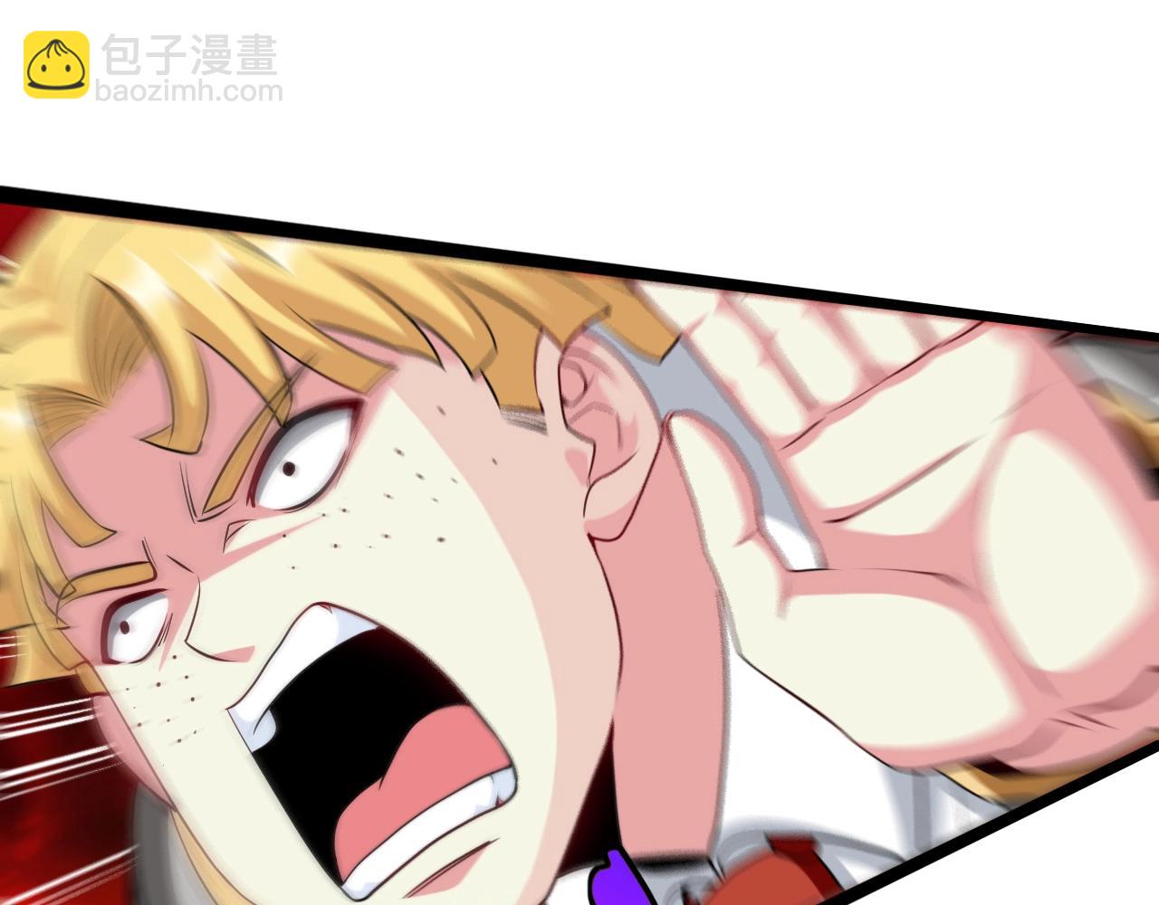 第14话 负重切磋109