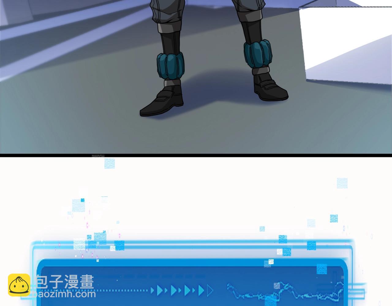 第14话 负重切磋11