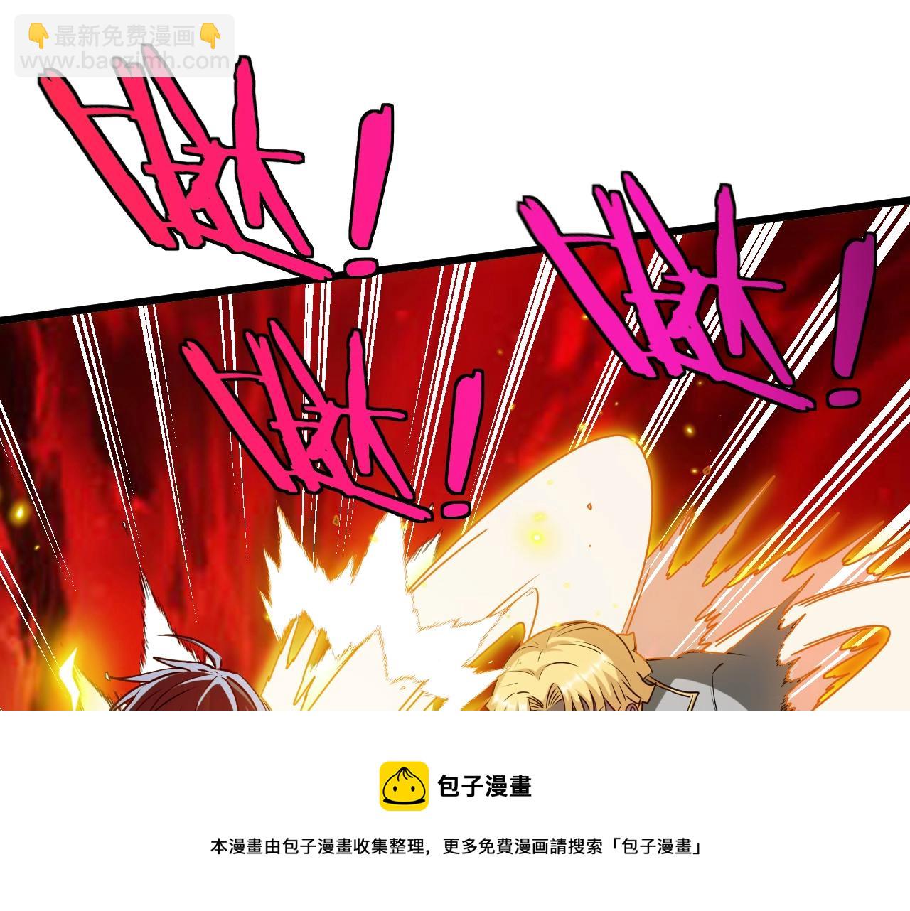 第14话 负重切磋116