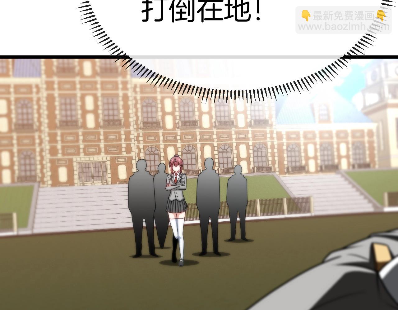 第14话 负重切磋123