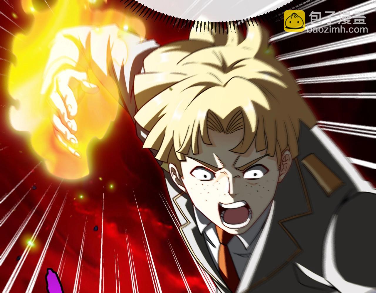 第14话 负重切磋125