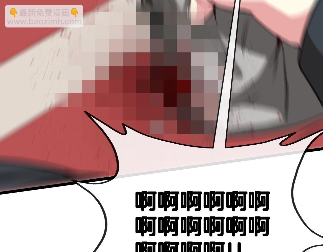 第14话 负重切磋138