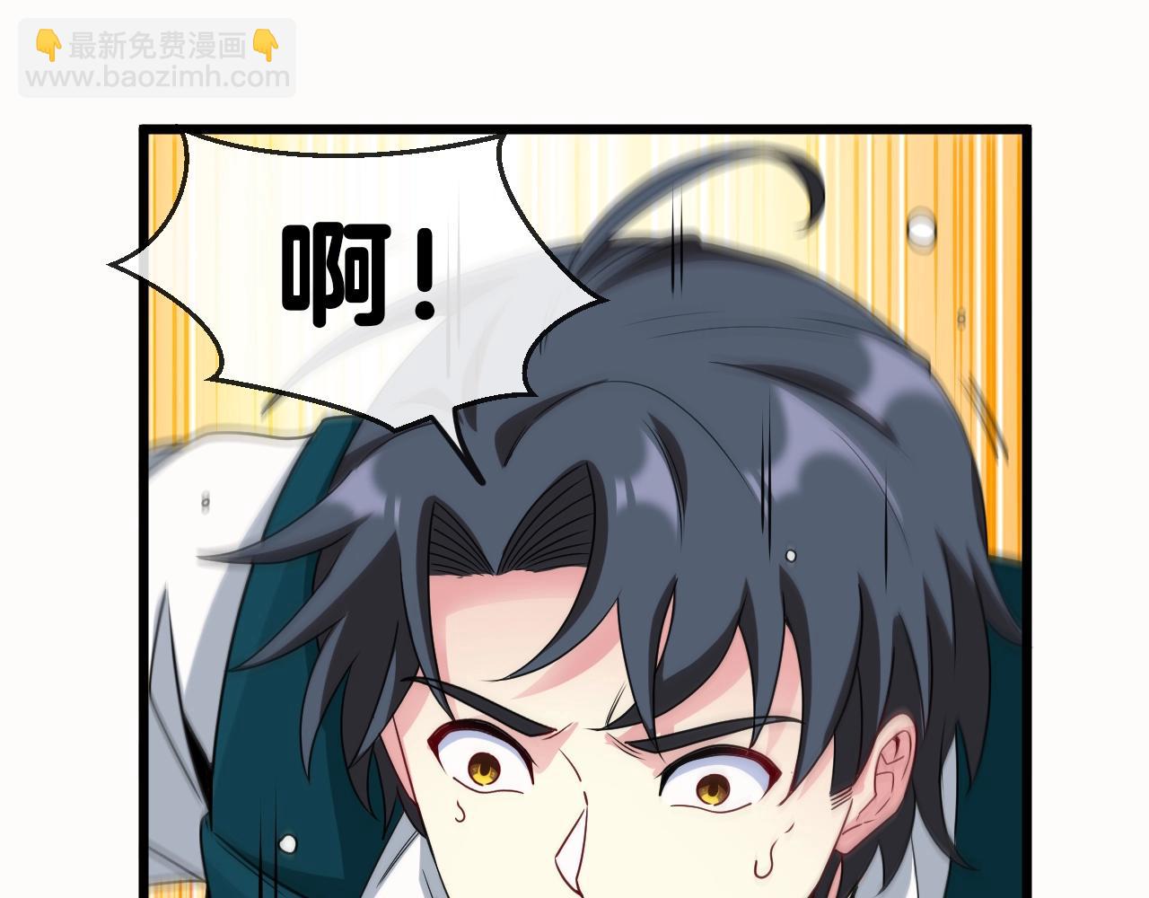 第14话 负重切磋14