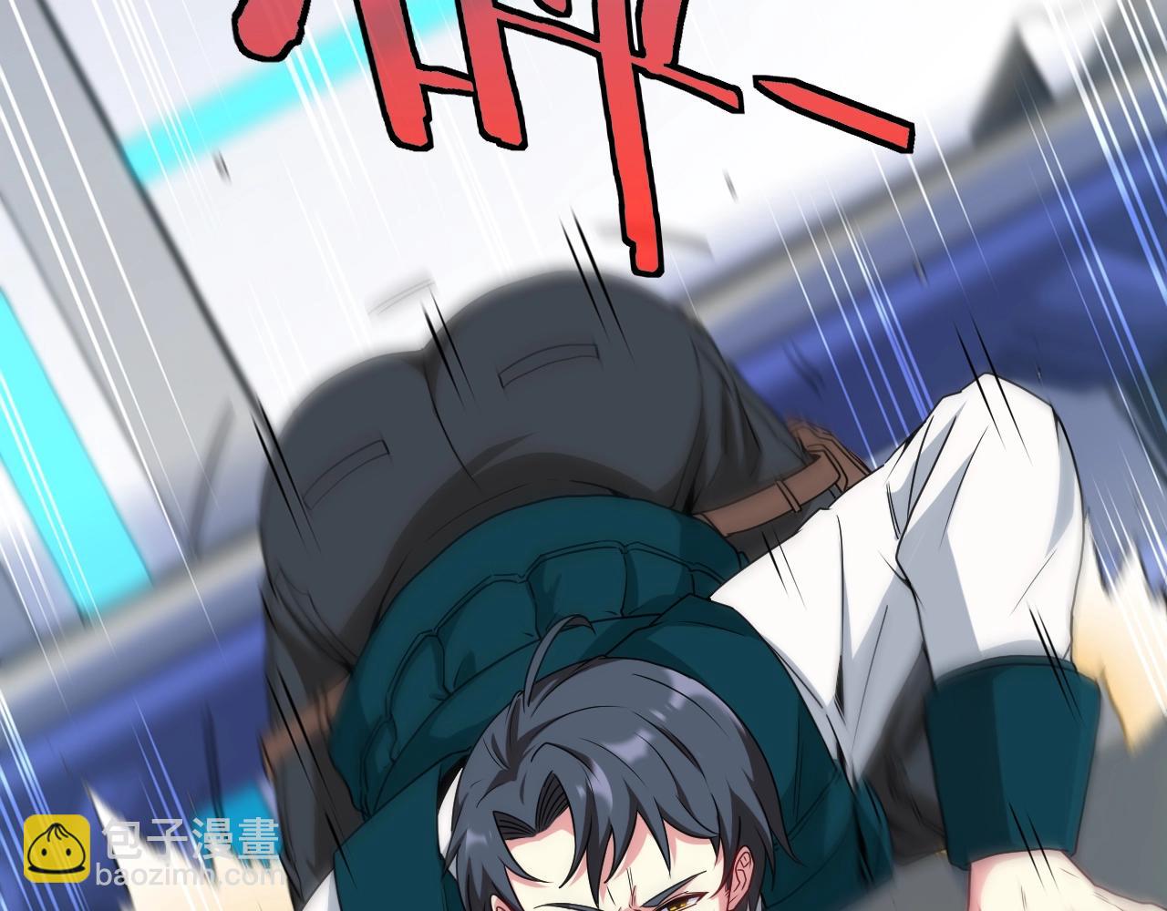 第14话 负重切磋17