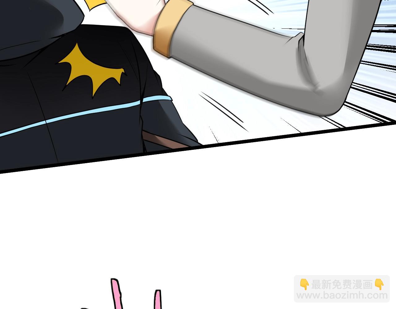 第14话 负重切磋41