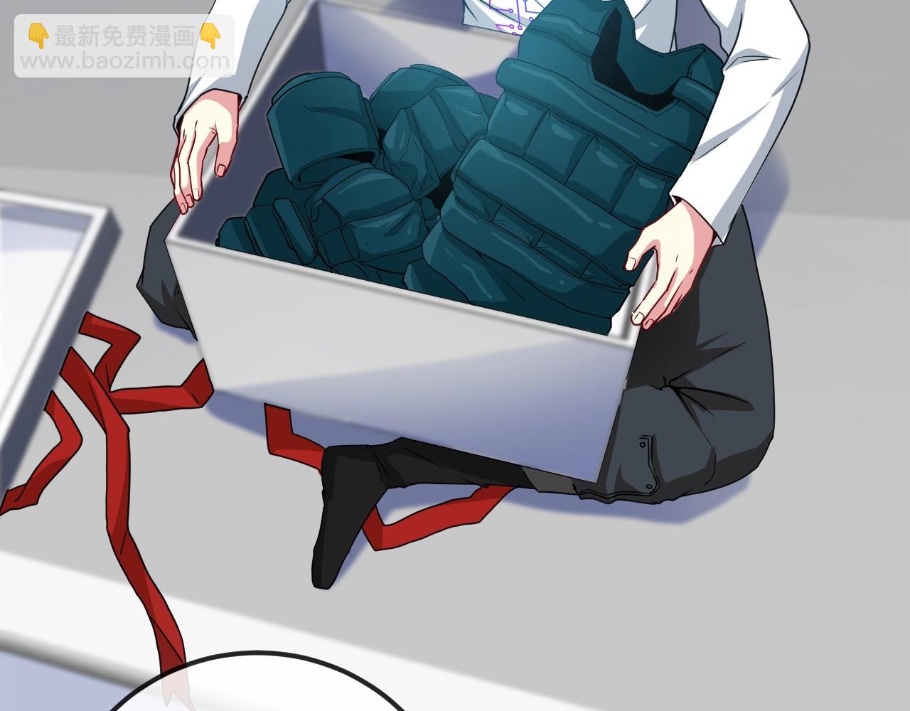 第14话 负重切磋5