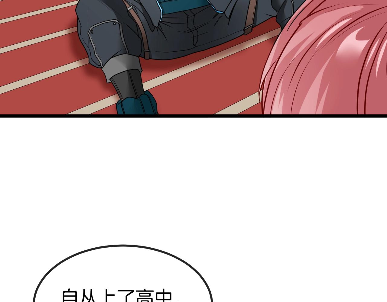 第14话 负重切磋57