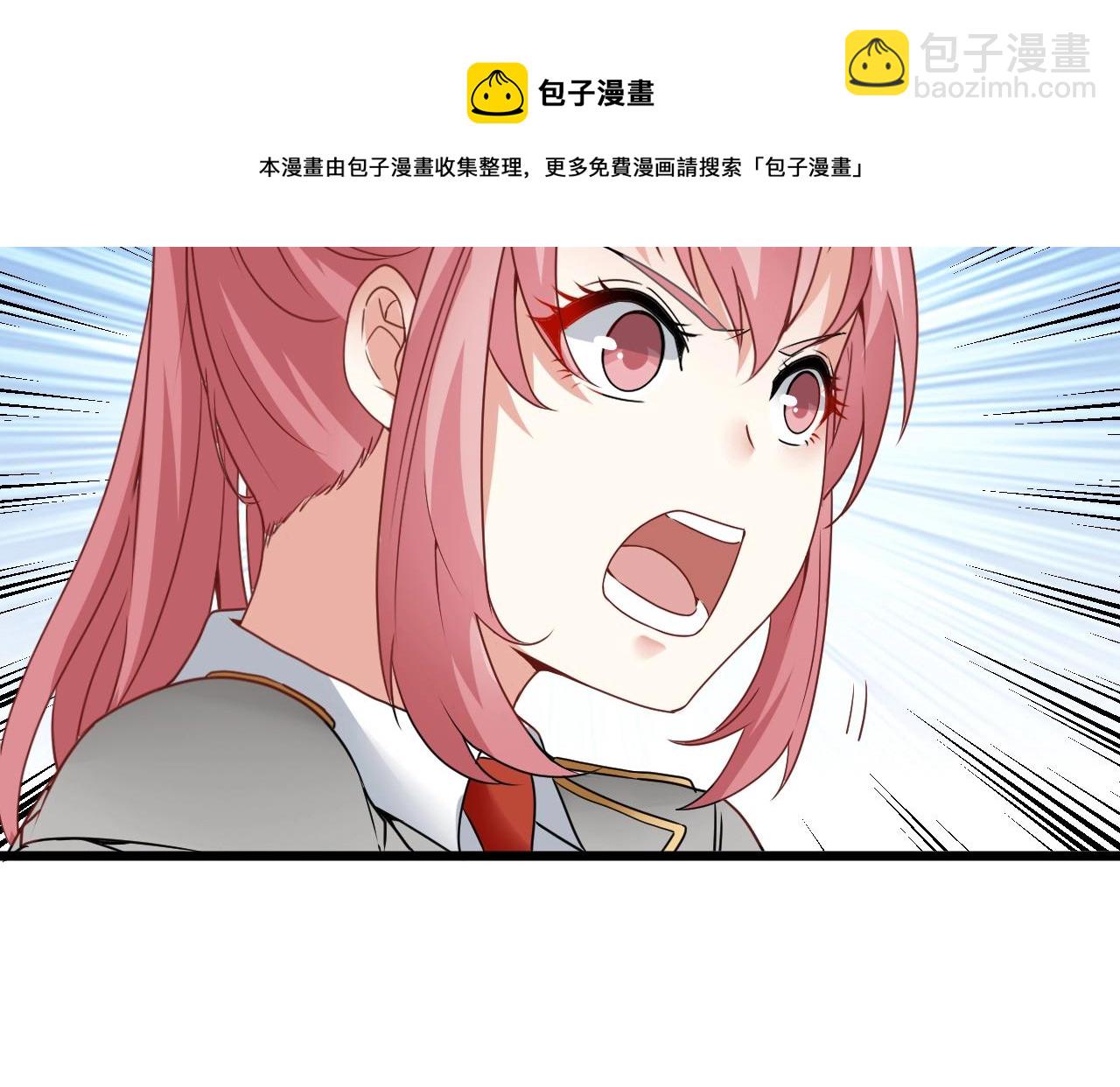 第14话 负重切磋72
