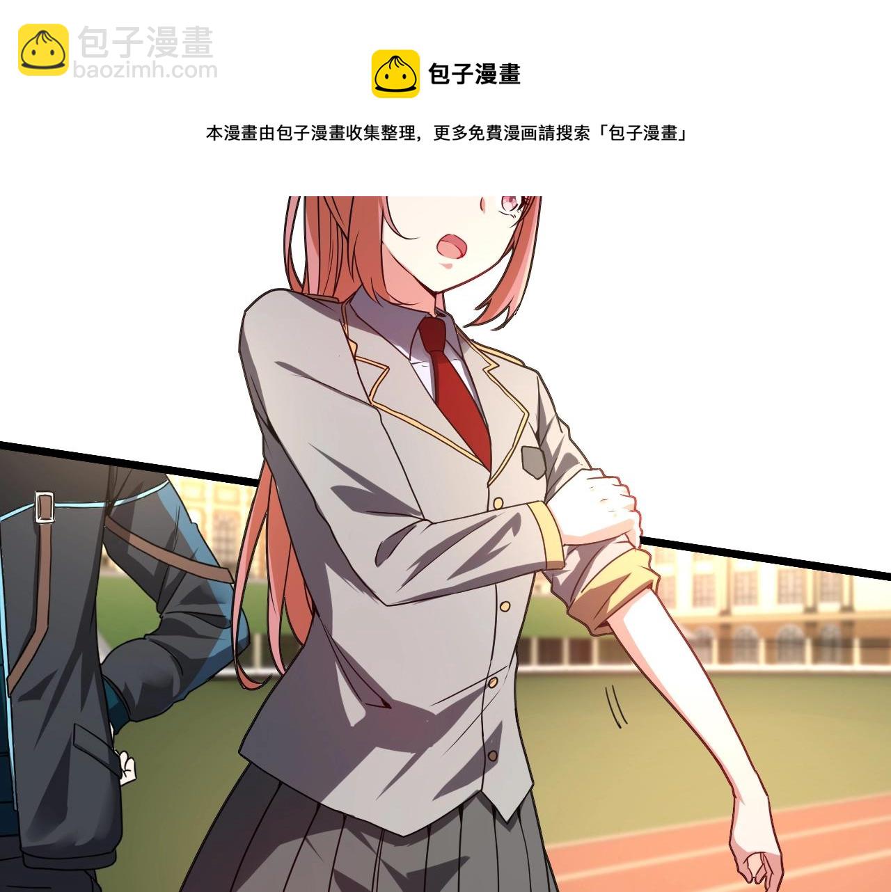 第14话 负重切磋76