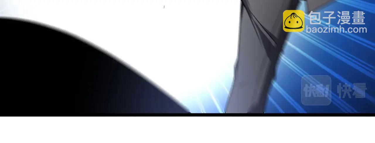 第14话 负重切磋93