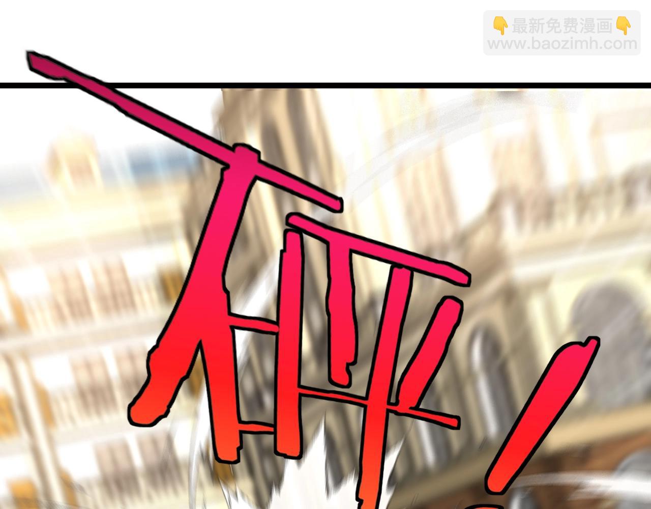 第14话 负重切磋94