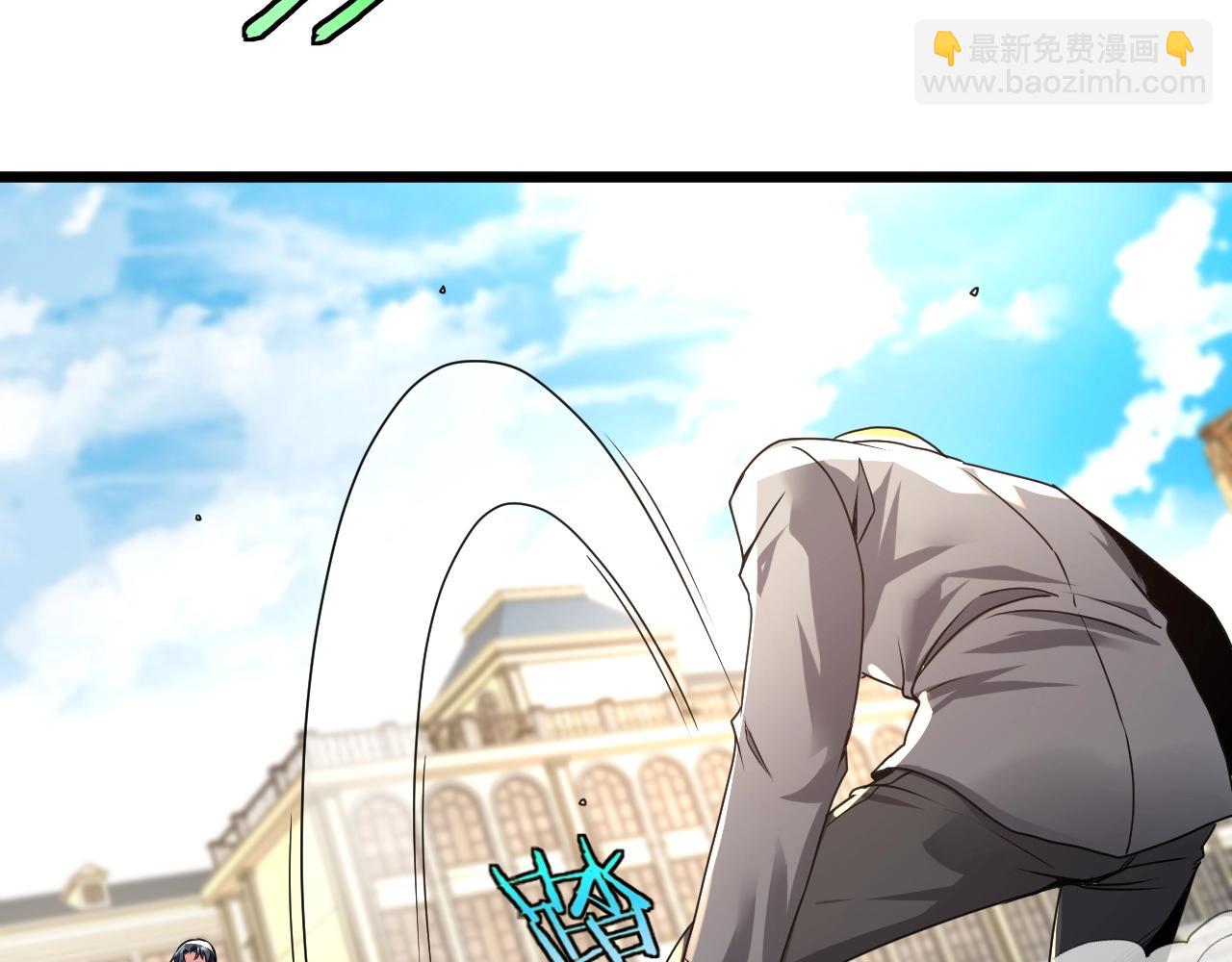第14话 负重切磋97