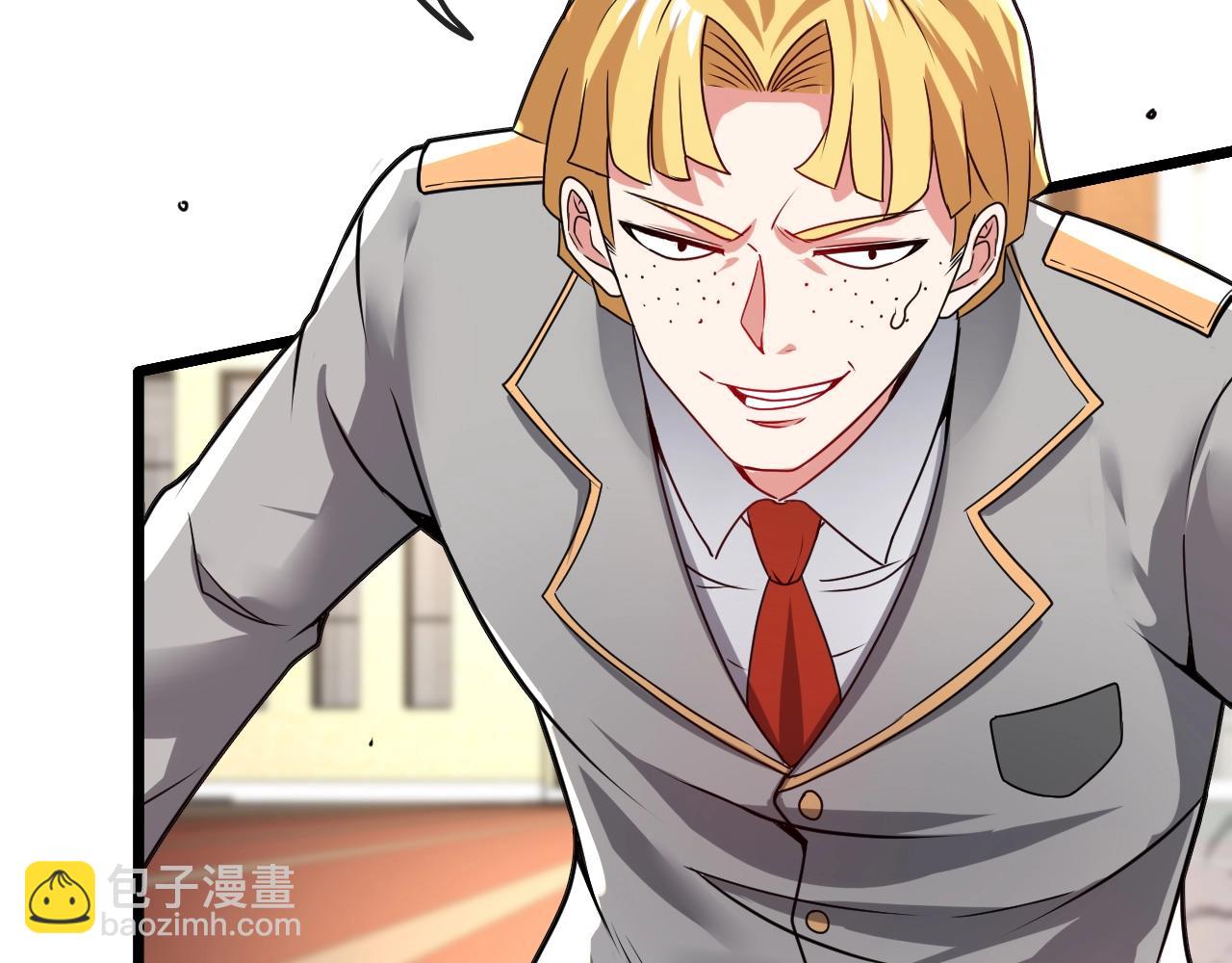 第14话 负重切磋99