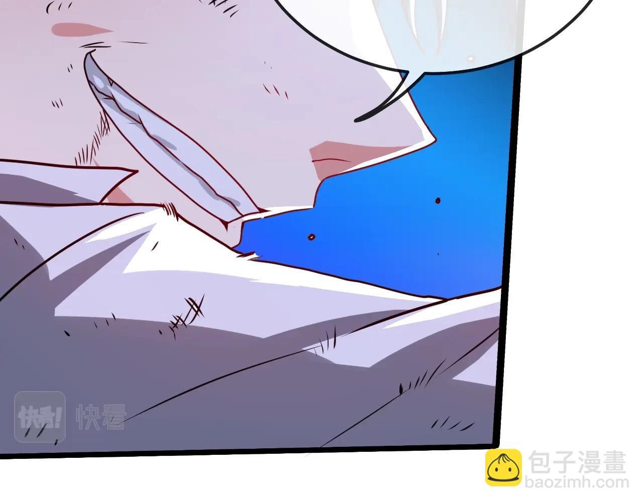 第17话 大败唐天！106