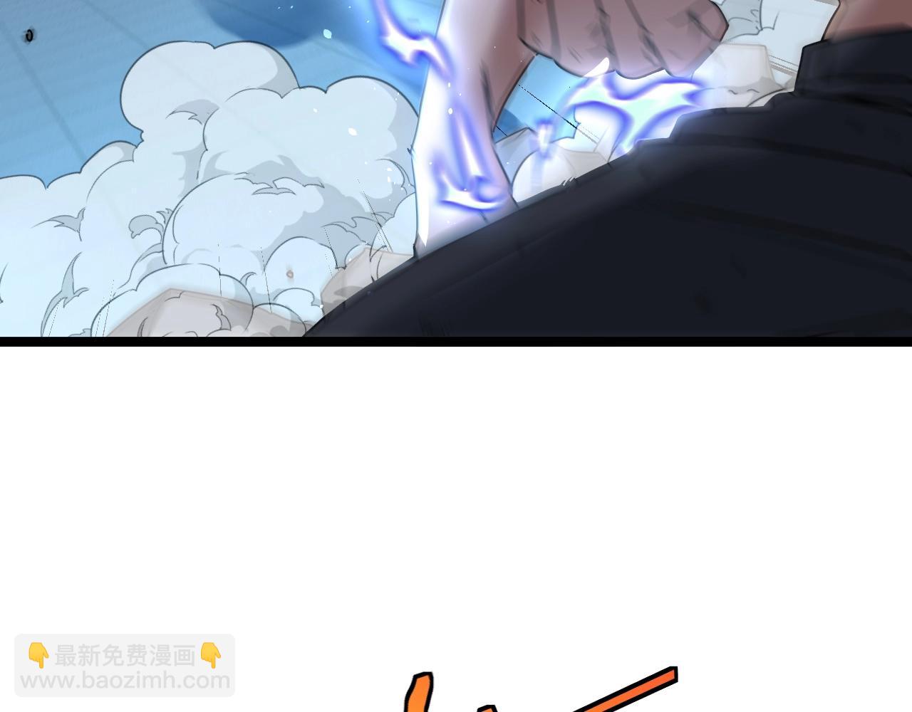 第17话 大败唐天！11