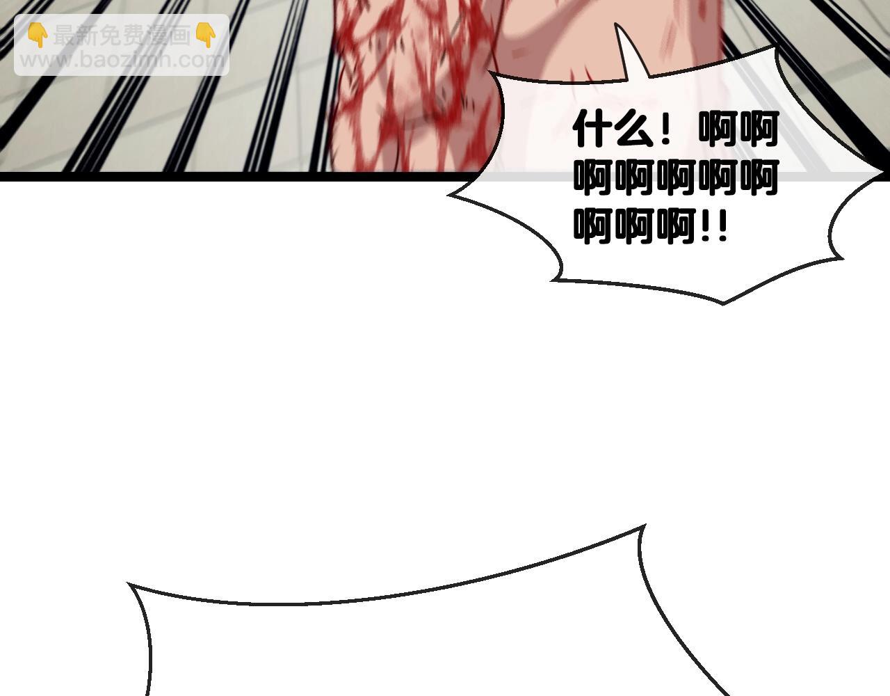 第17话 大败唐天！123