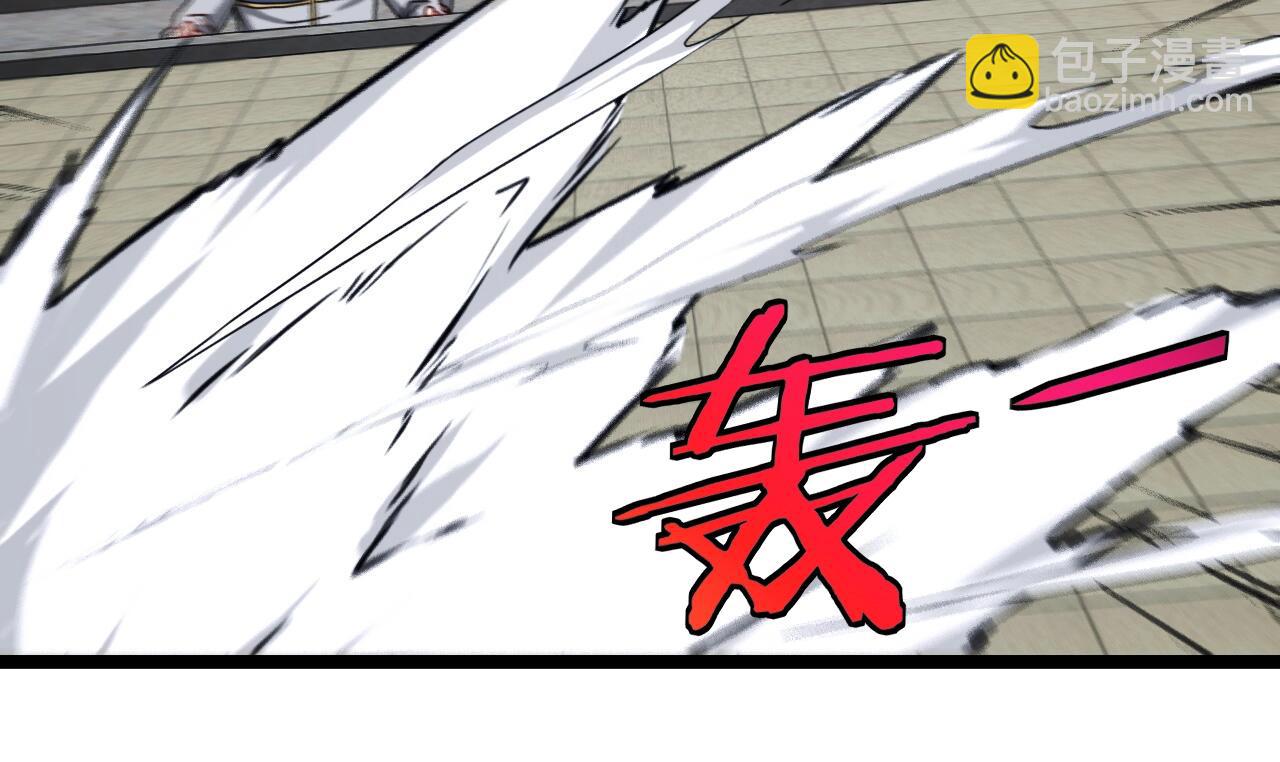 第17话 大败唐天！129