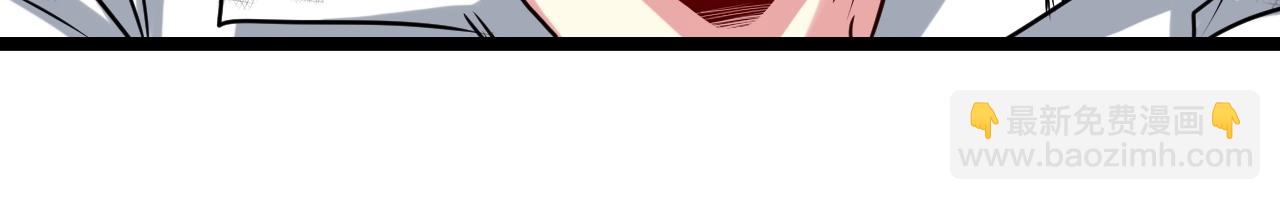 第17话 大败唐天！141