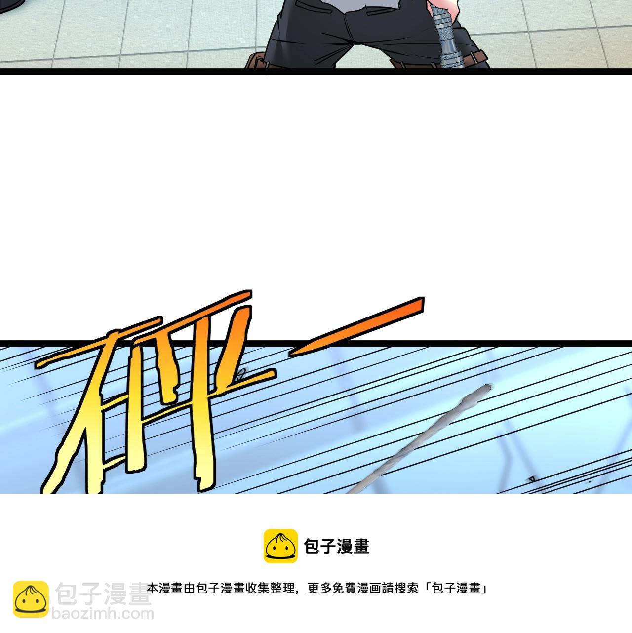 第17话 大败唐天！16