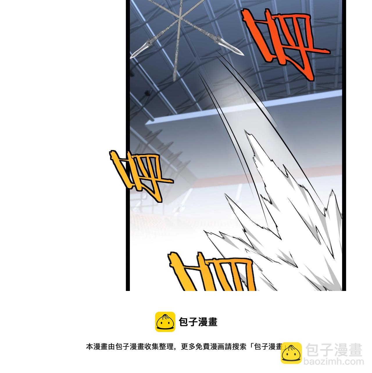 第17话 大败唐天！32