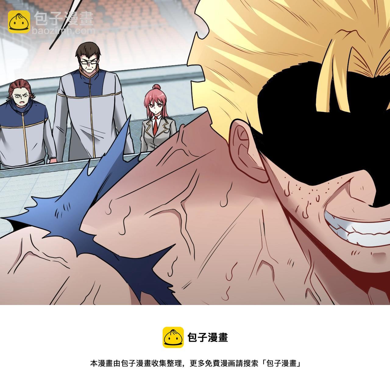 第17话 大败唐天！44