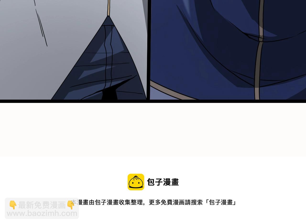 第17话 大败唐天！60