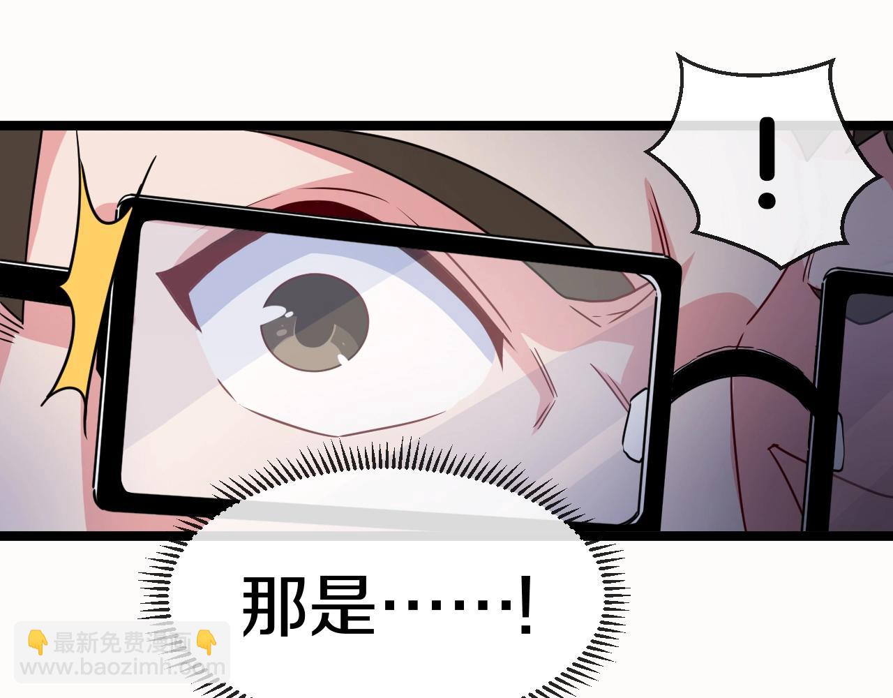 第17话 大败唐天！61