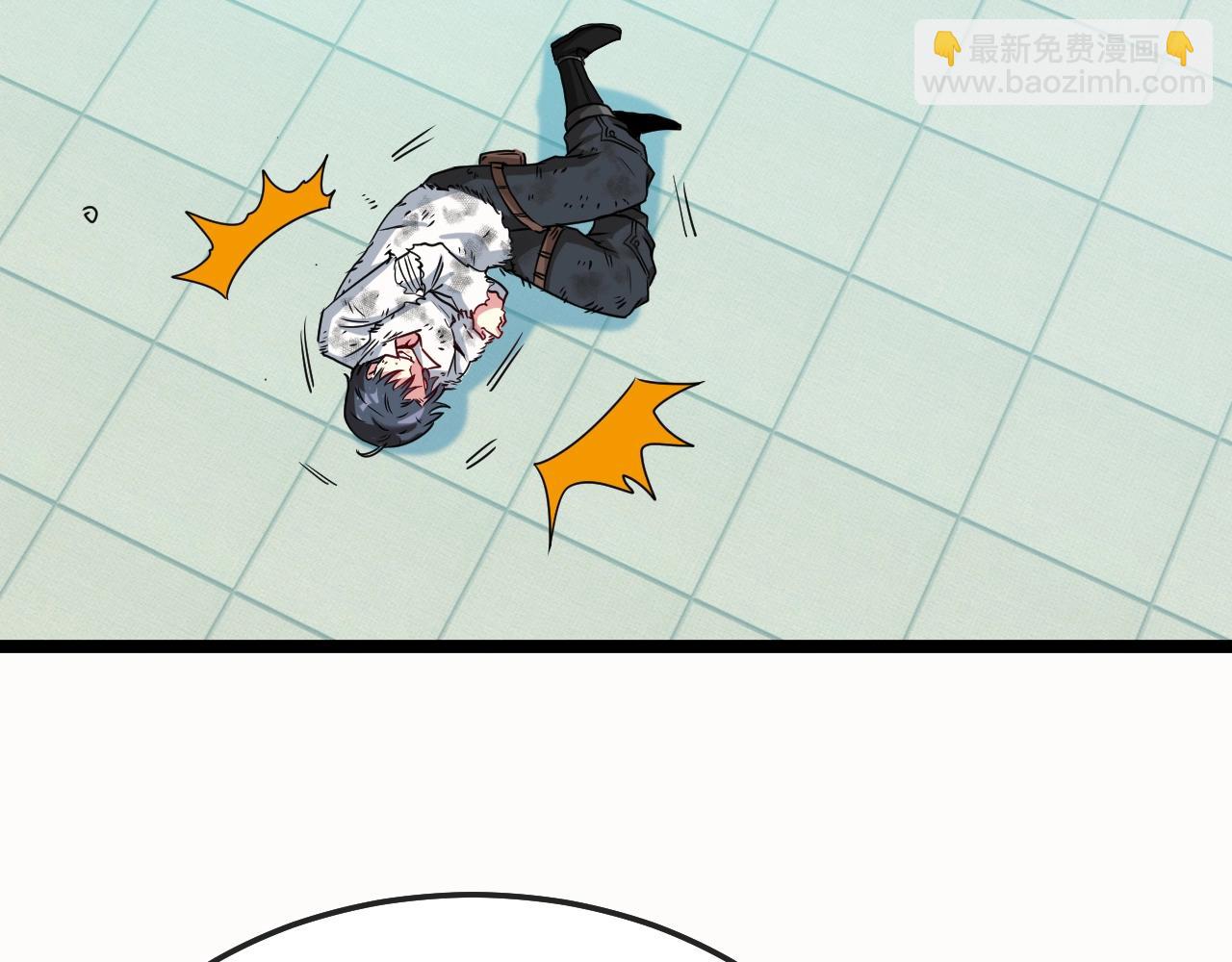 第17话 大败唐天！69