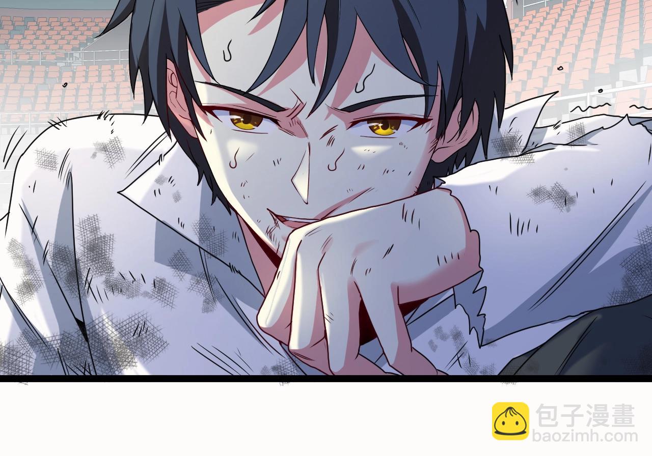 第17话 大败唐天！71