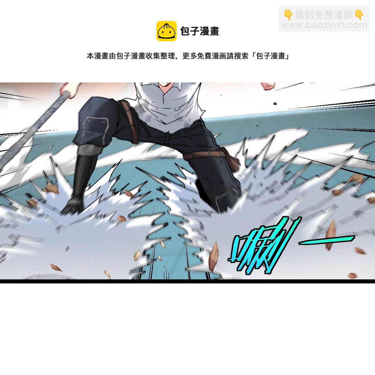 第17话 大败唐天！8