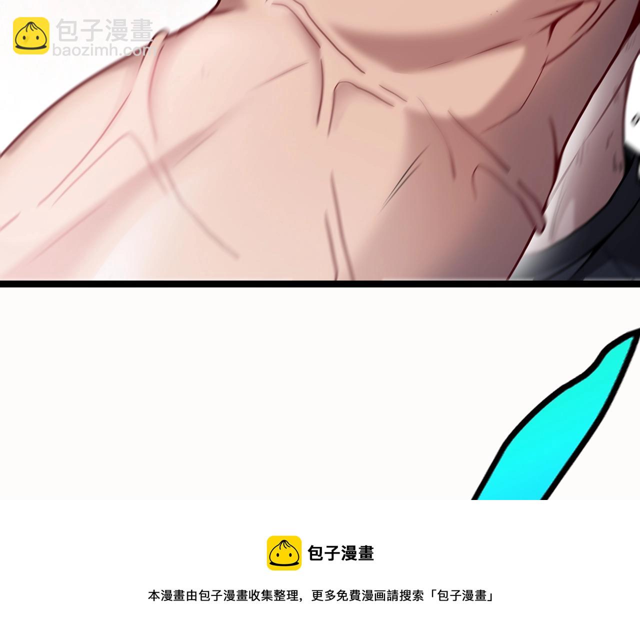 第17话 大败唐天！80
