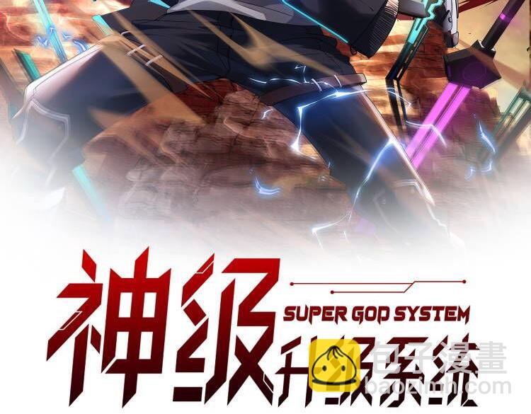 第21话 四面围城！1