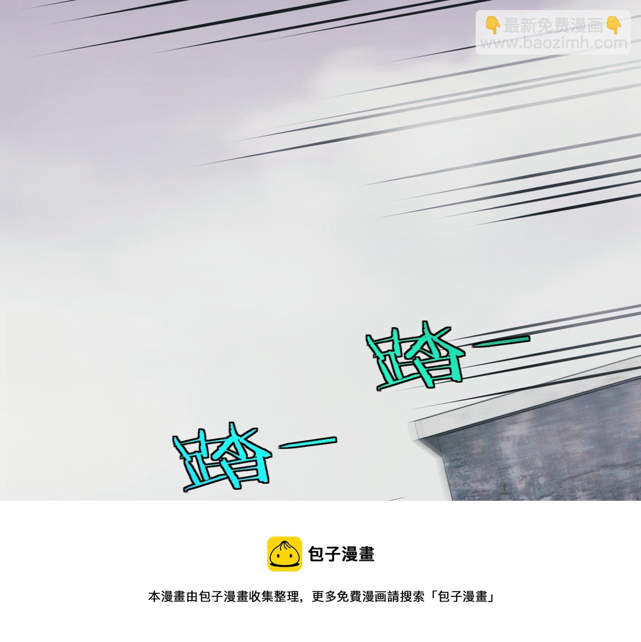 第21话 四面围城！118