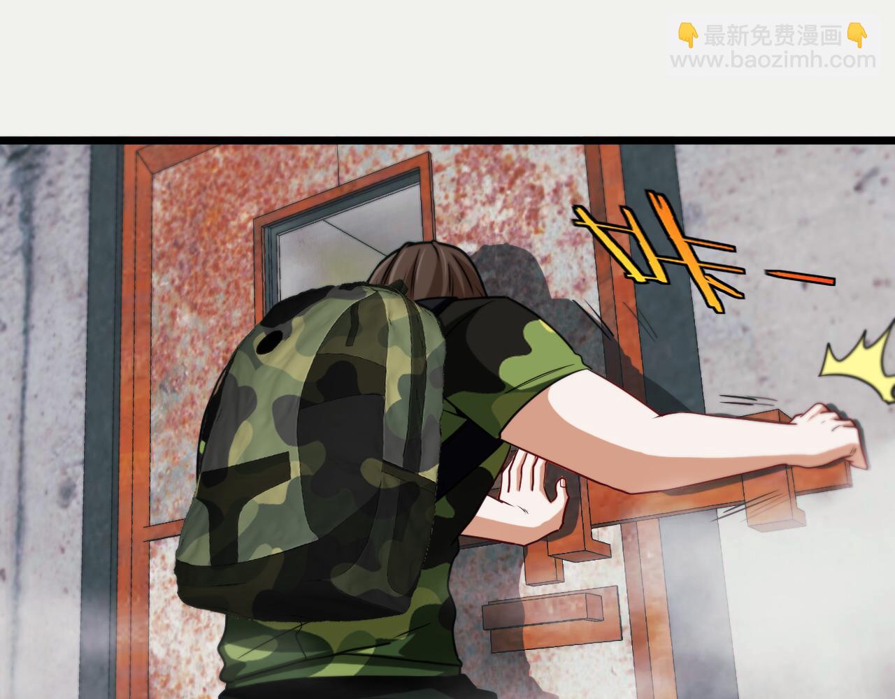 第21话 四面围城！121