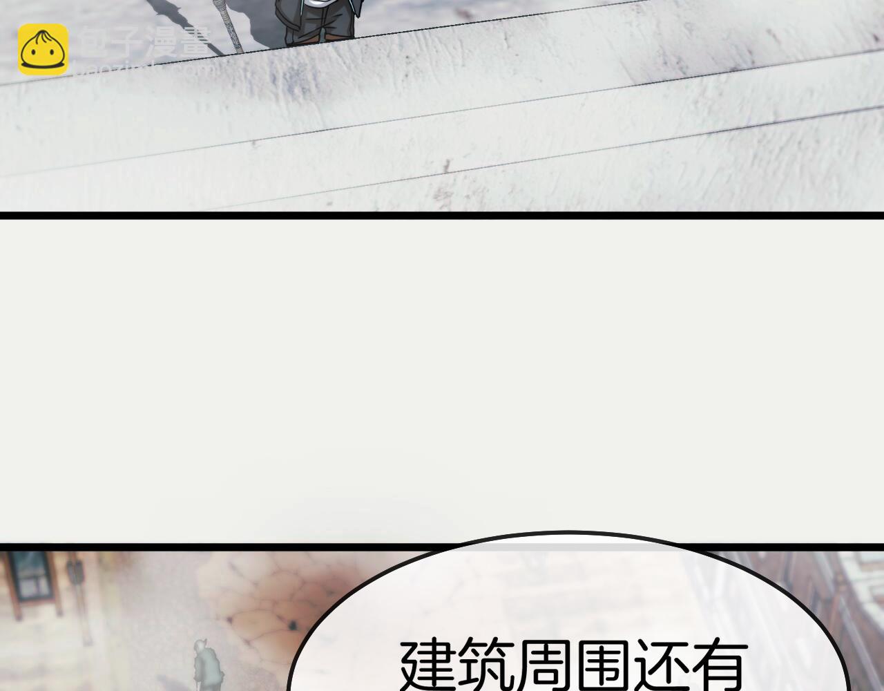 第21话 四面围城！126