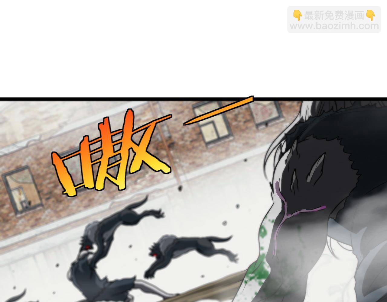 第21话 四面围城！135