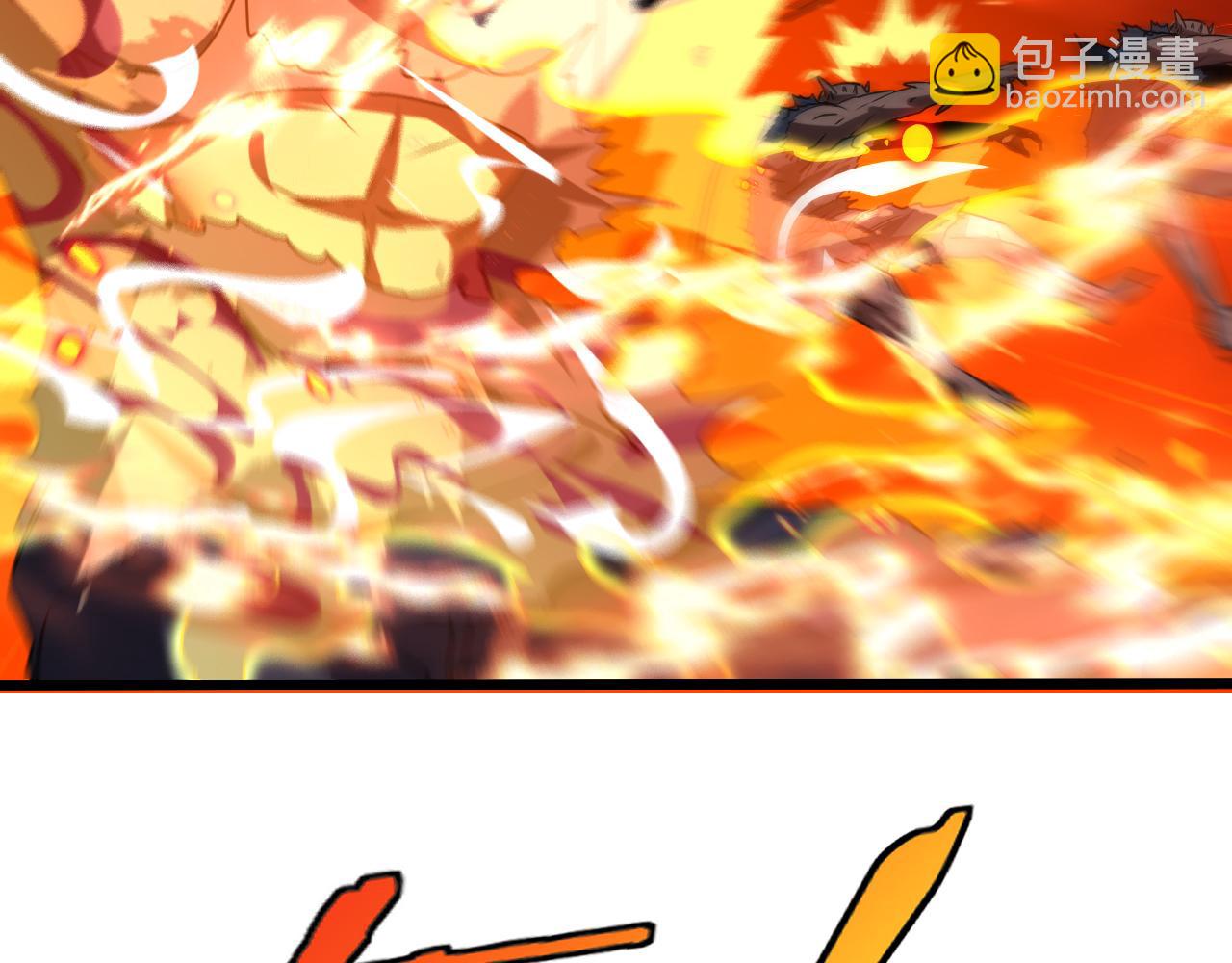 第21话 四面围城！23