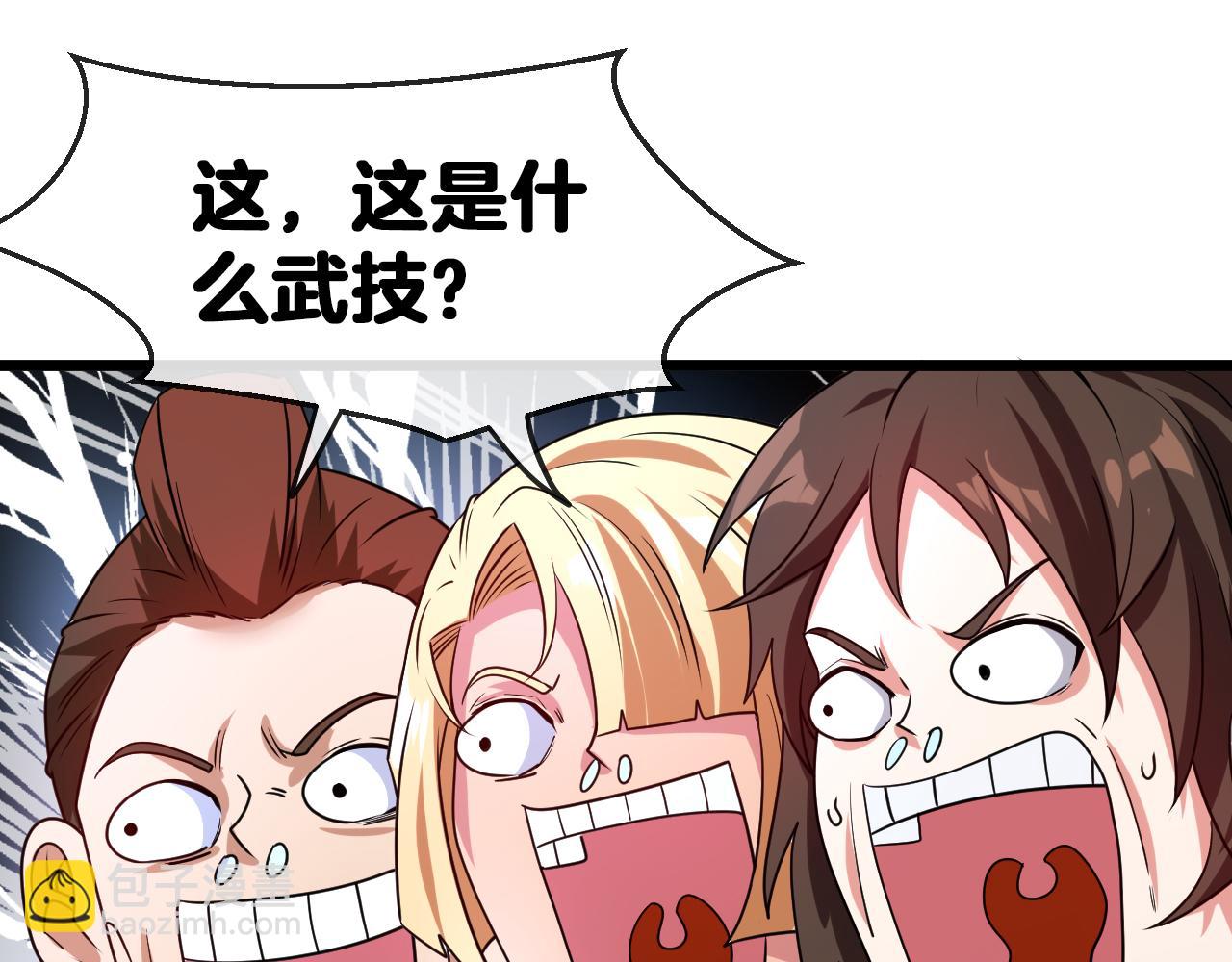 第21话 四面围城！26