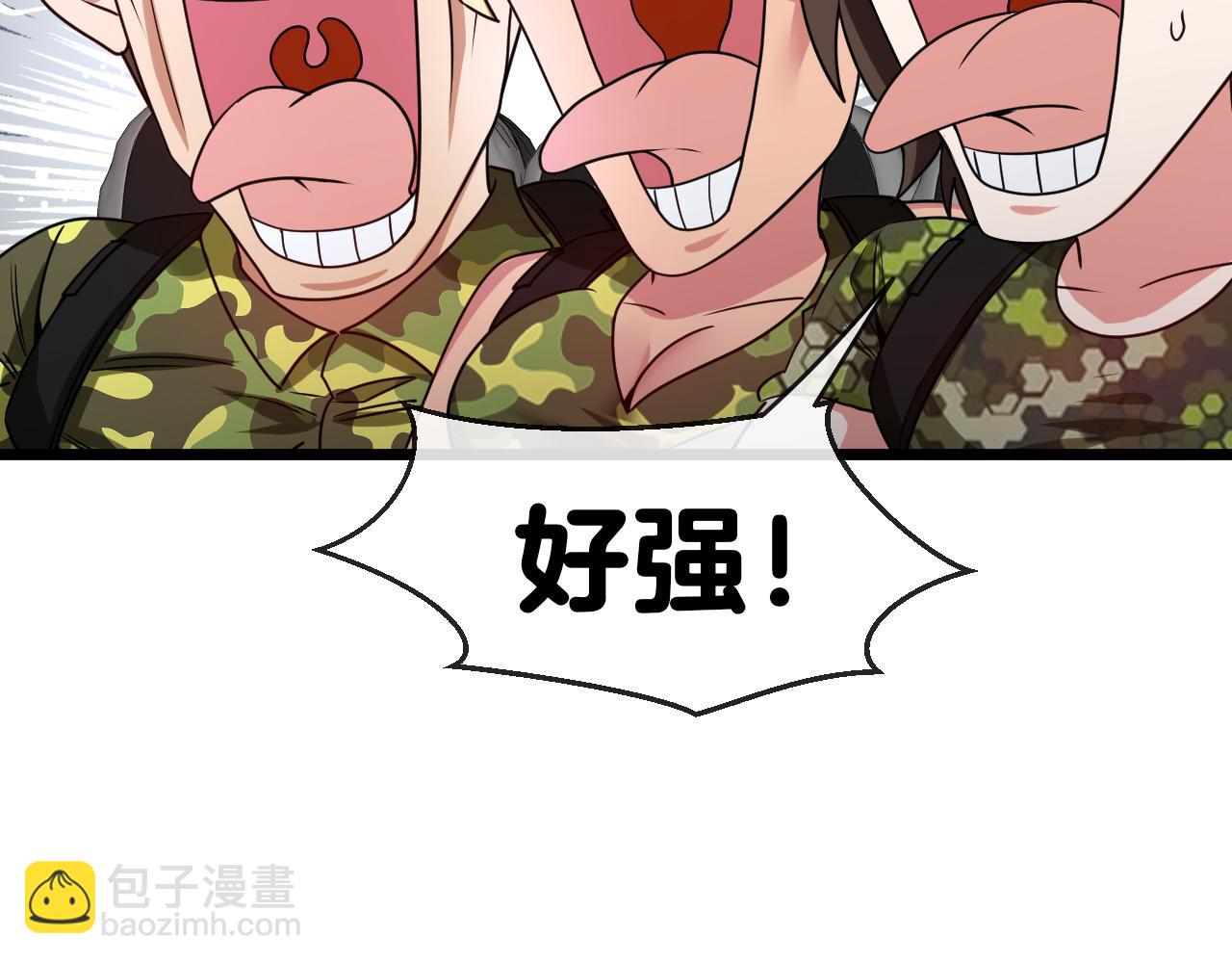第21话 四面围城！27