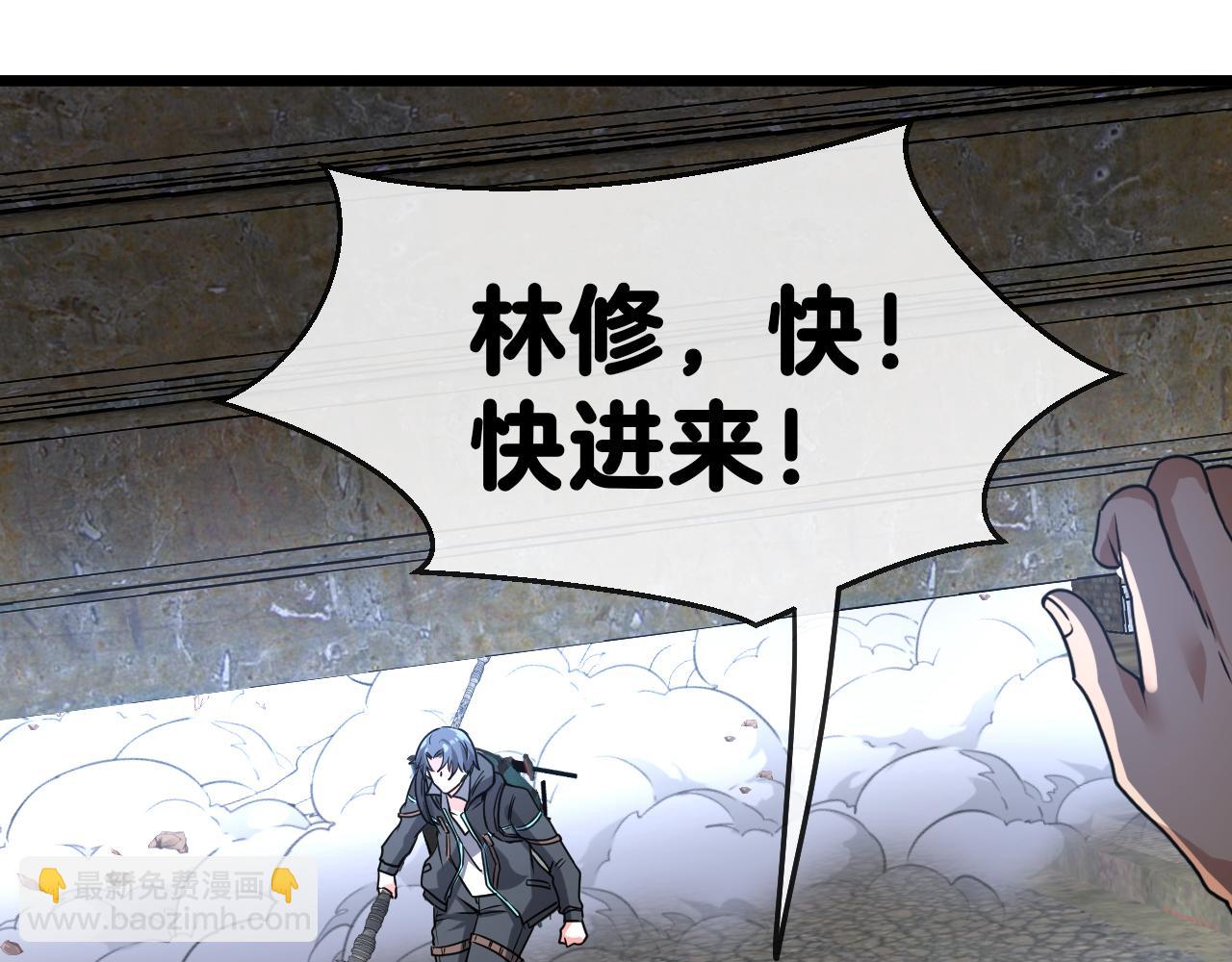 第21话 四面围城！28
