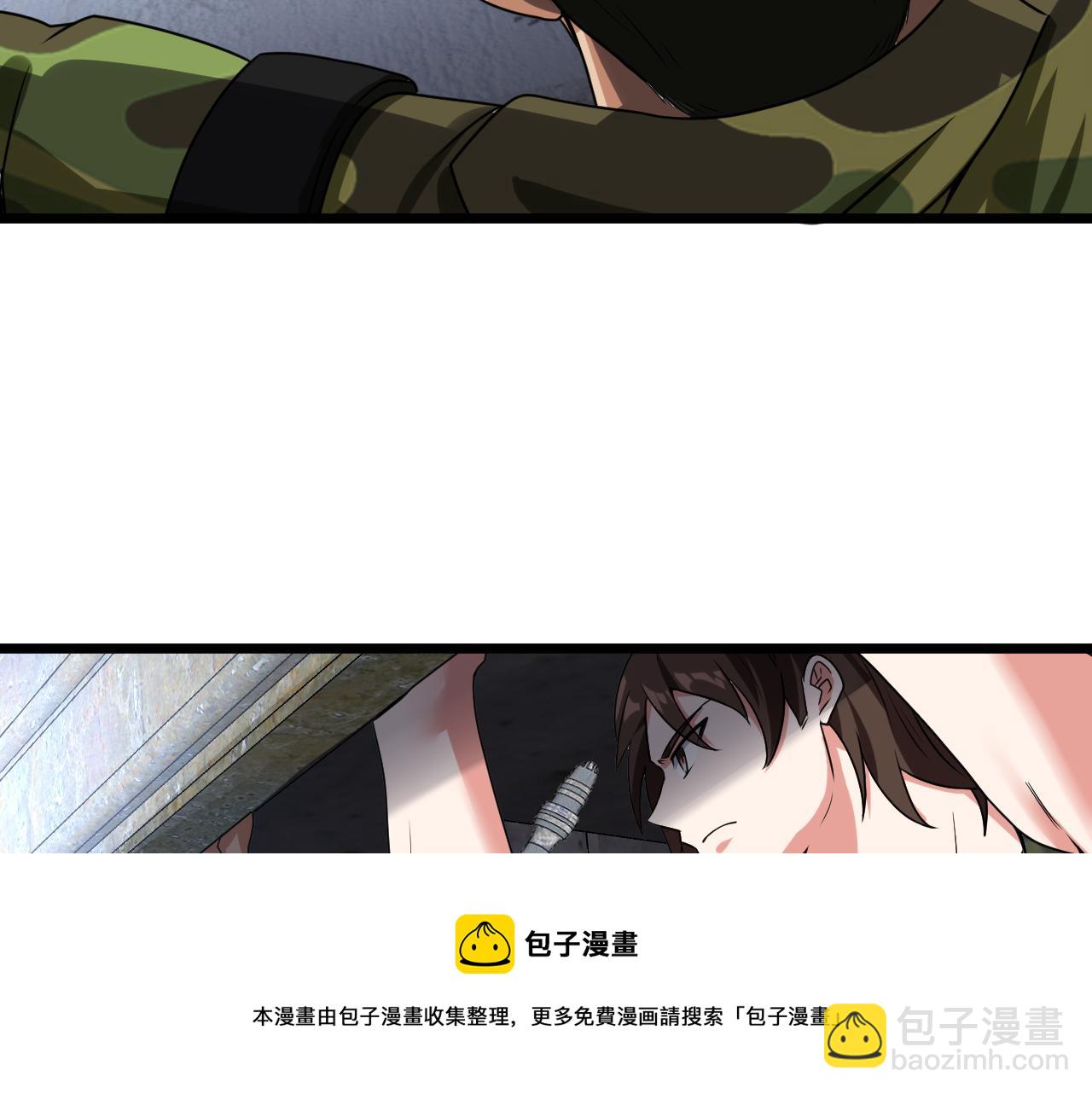第21话 四面围城！30