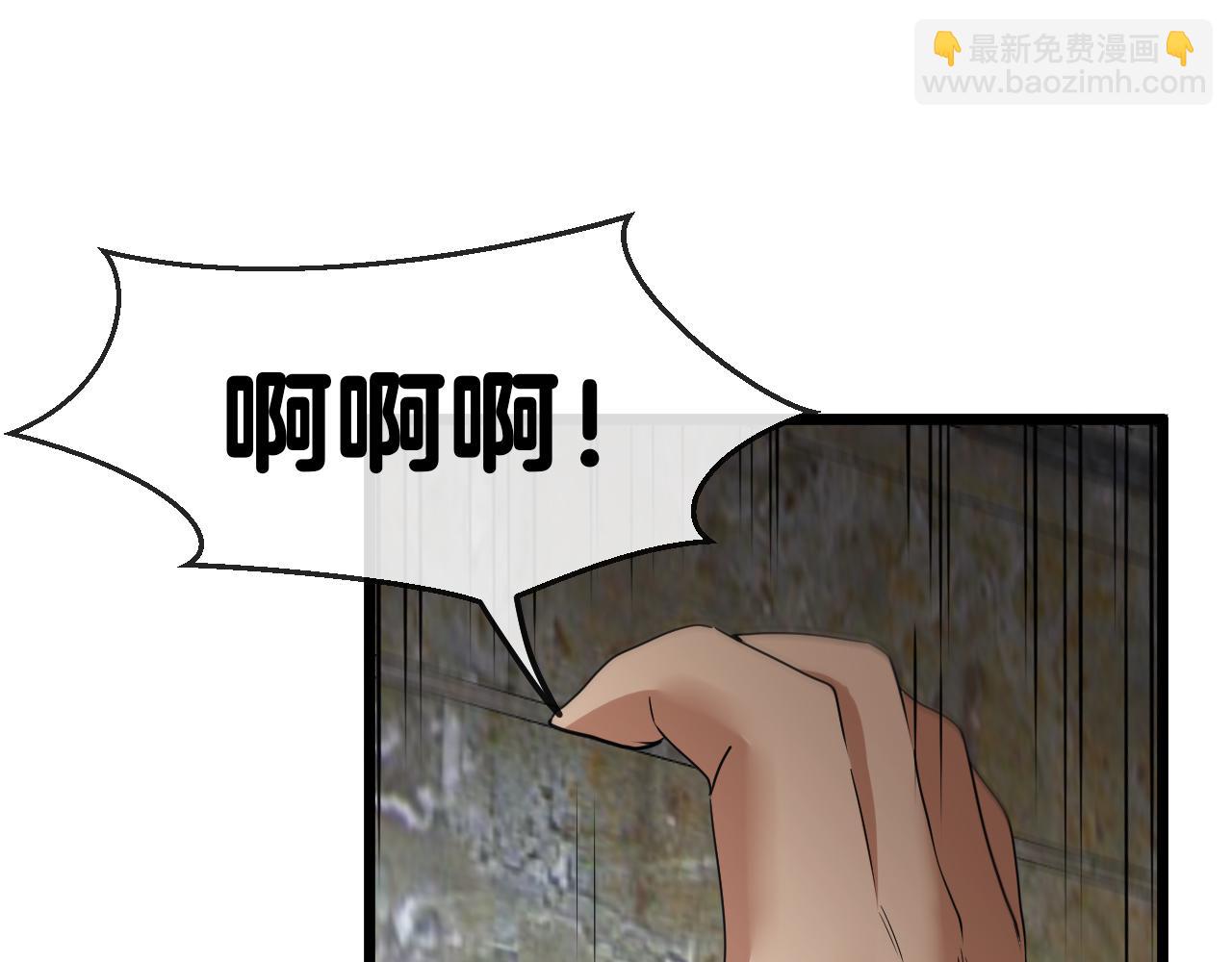 第21话 四面围城！32