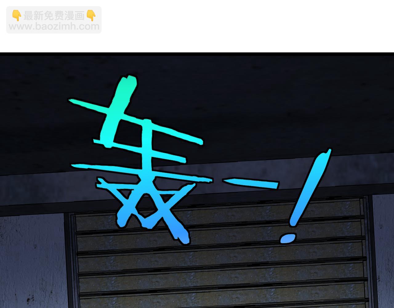 第21话 四面围城！34
