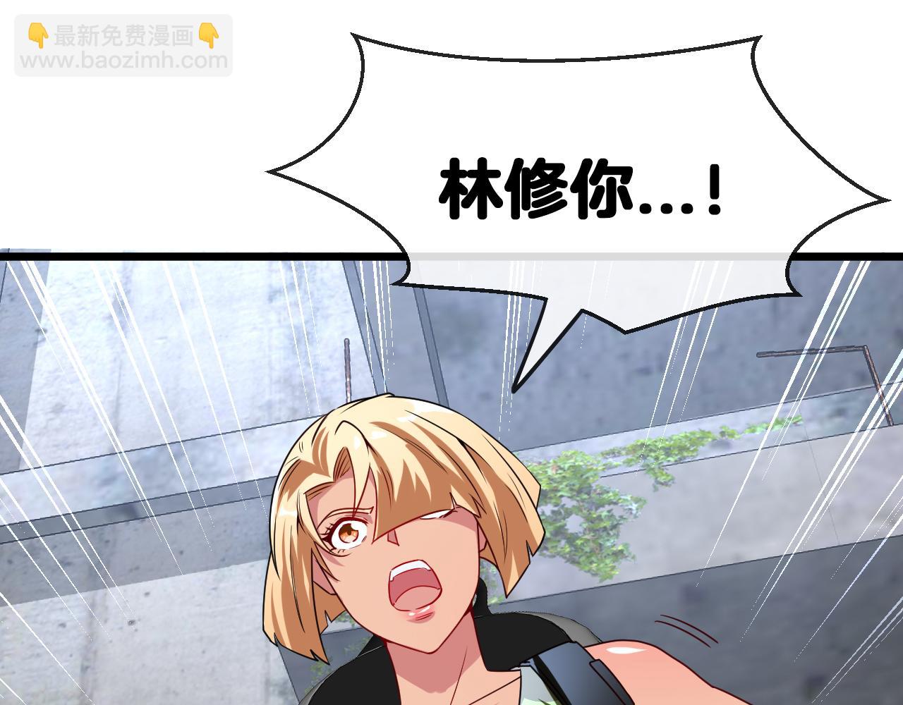 第21话 四面围城！4