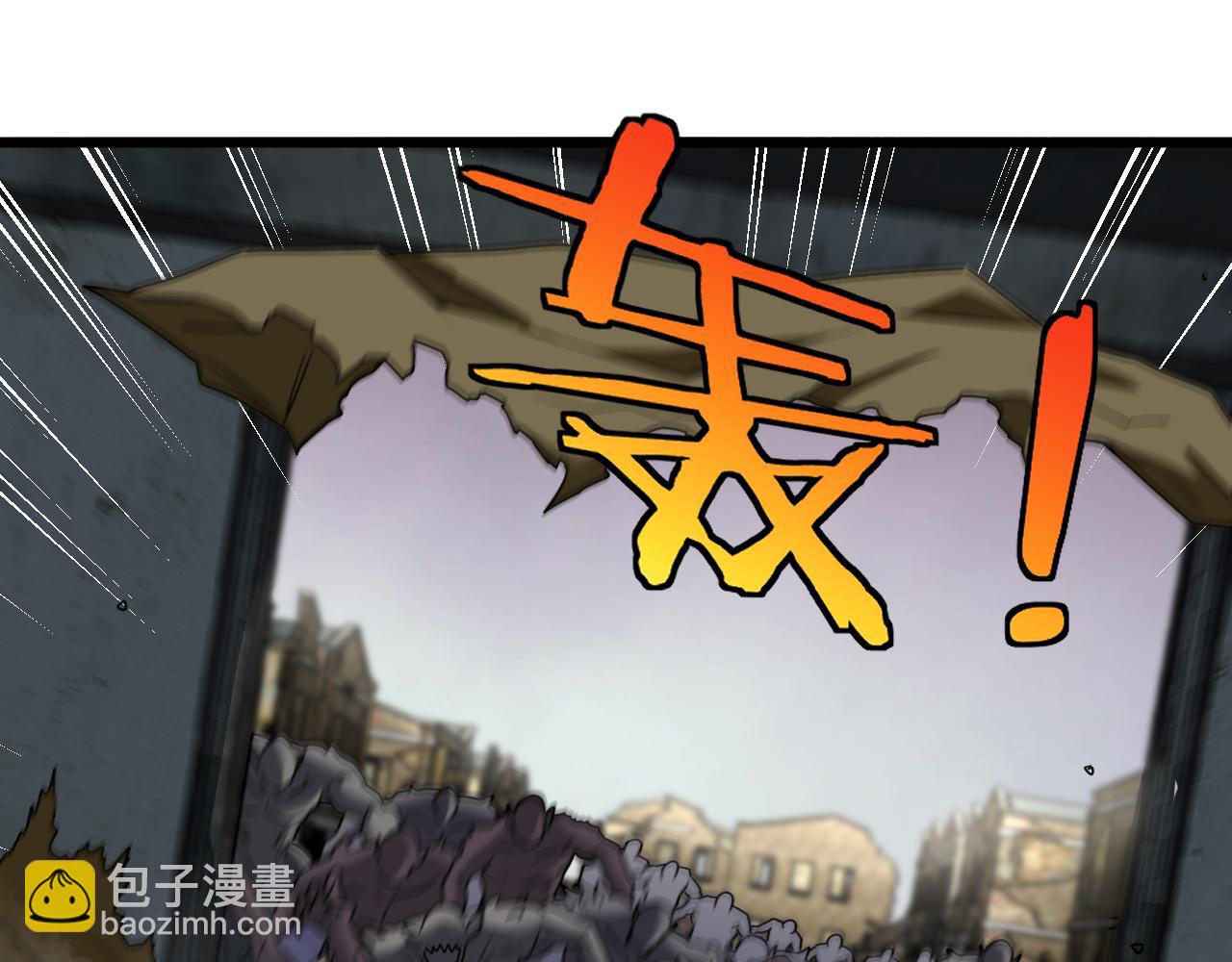 第21话 四面围城！47