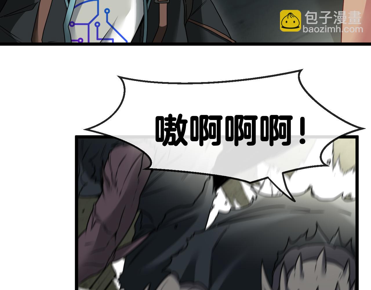 第21话 四面围城！55
