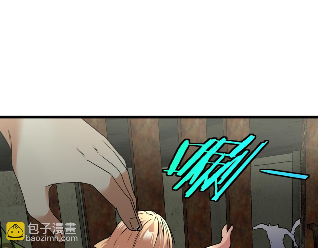 第21话 四面围城！57