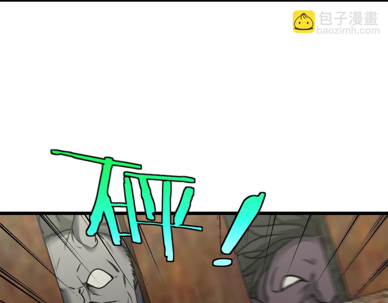 第21话 四面围城！59