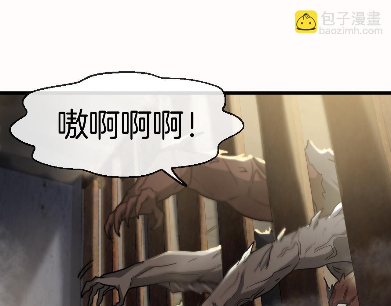 第21话 四面围城！62