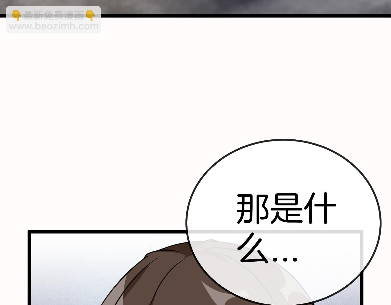 第21话 四面围城！68